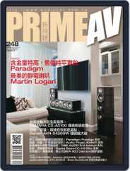 Prime Av Magazine 新視聽 (Digital) Subscription                    December 2nd, 2015 Issue