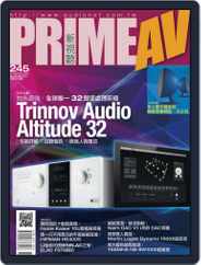 Prime Av Magazine 新視聽 (Digital) Subscription                    September 2nd, 2015 Issue