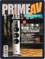 Prime Av Magazine 新視聽 (Digital) Subscription                    May 6th, 2015 Issue