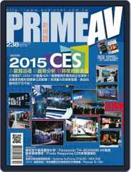 Prime Av Magazine 新視聽 (Digital) Subscription                    February 5th, 2015 Issue