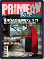 Prime Av Magazine 新視聽 (Digital) Subscription                    December 2nd, 2014 Issue