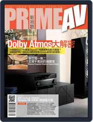 Prime Av Magazine 新視聽 (Digital) Subscription                    September 4th, 2014 Issue