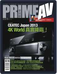 Prime Av Magazine 新視聽 (Digital) Subscription                    November 4th, 2013 Issue