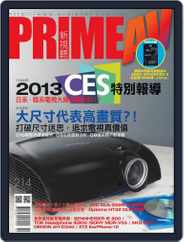 Prime Av Magazine 新視聽 (Digital) Subscription                    February 3rd, 2013 Issue