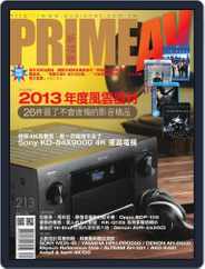 Prime Av Magazine 新視聽 (Digital) Subscription                    January 3rd, 2013 Issue