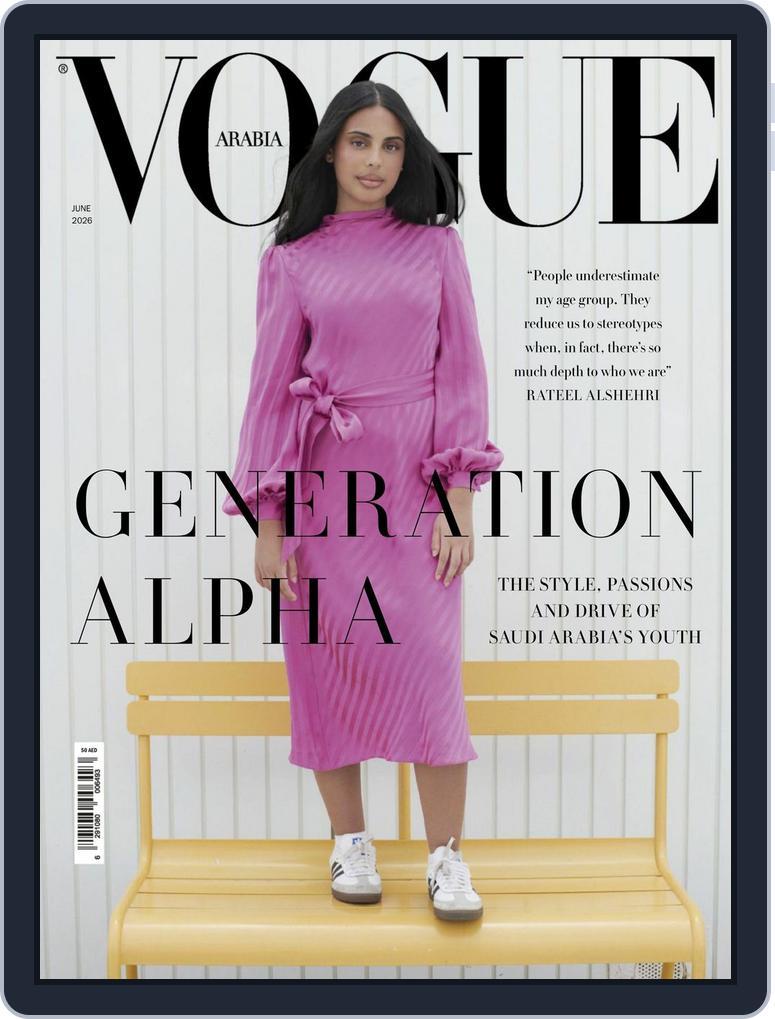 Vogue Arabia (Digital) Subscription