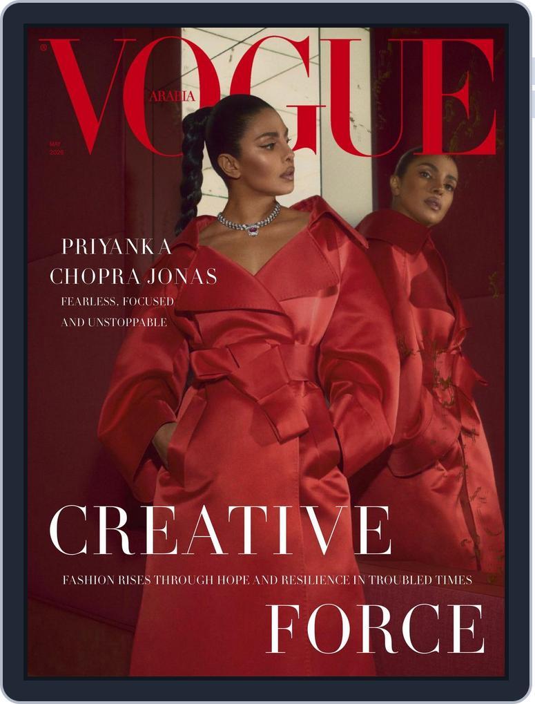 Vogue Arabia (Digital) Subscription