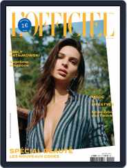 L'officiel Paris (Digital) Subscription                    May 1st, 2017 Issue