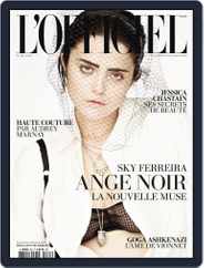 L'officiel Paris (Digital) Subscription                    April 1st, 2014 Issue