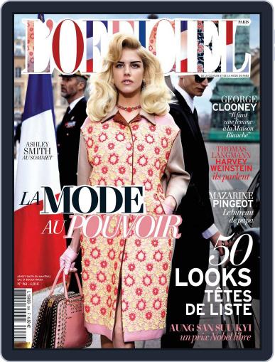 L'officiel Paris March 23rd, 2012 Digital Back Issue Cover