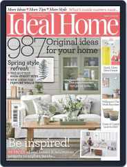 Ideal Home (Digital) Subscription February 2nd, 2016 Issue