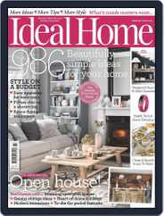Ideal Home (Digital) Subscription January 2nd, 2016 Issue