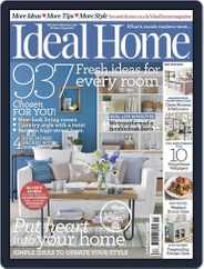 Ideal Home (Digital) Subscription March 31st, 2014 Issue