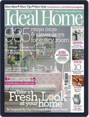 Ideal Home (Digital) Subscription                    February 9th, 2012 Issue