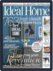 Ideal Home (Digital) Subscription March 28th, 2011 Issue