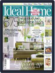 Ideal Home (Digital) Subscription January 31st, 2011 Issue