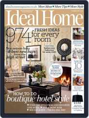 Ideal Home (Digital) Subscription August 31st, 2010 Issue