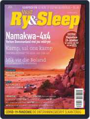 Weg! Ry & Sleep (Digital) Subscription                    July 1st, 2020 Issue