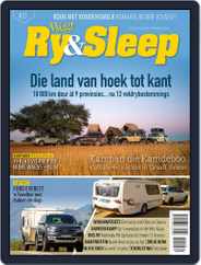 Weg! Ry & Sleep (Digital) Subscription April 1st, 2020 Issue