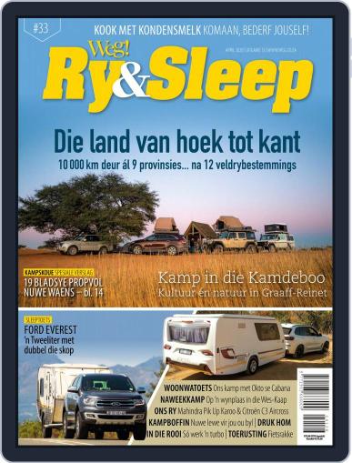 Weg! Ry & Sleep (Digital) April 1st, 2020 Issue Cover
