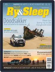 Weg! Ry & Sleep (Digital) Subscription                    January 1st, 2020 Issue