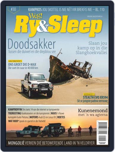 Weg! Ry & Sleep (Digital) January 1st, 2020 Issue Cover