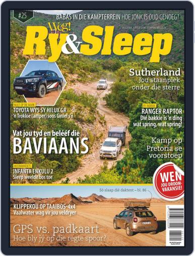 Weg! Ry & Sleep August 1st, 2019 Digital Back Issue Cover