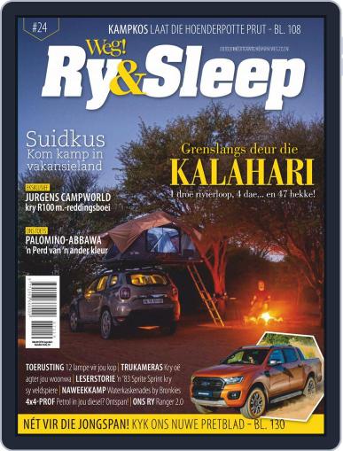Weg! Ry & Sleep July 1st, 2019 Digital Back Issue Cover