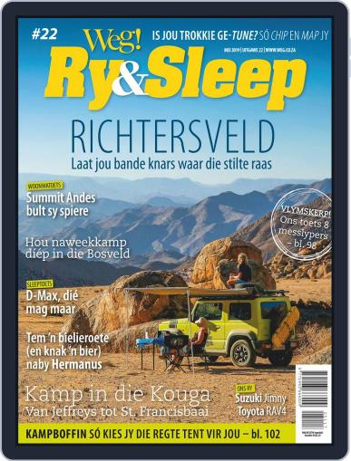 Weg! Ry & Sleep May 1st, 2019 Digital Back Issue Cover