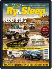 Weg! Ry & Sleep (Digital) Subscription August 1st, 2018 Issue