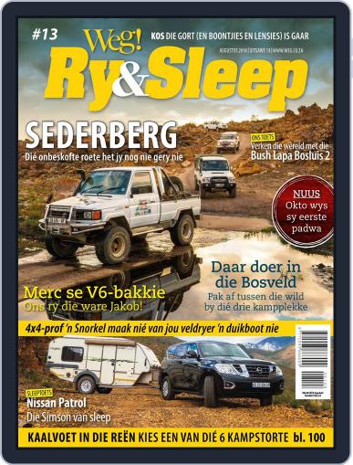 Weg! Ry & Sleep August 1st, 2018 Digital Back Issue Cover