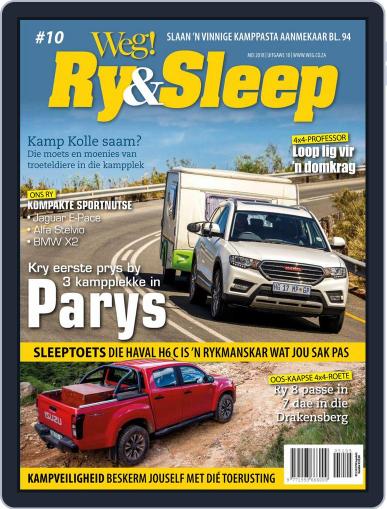 Weg! Ry & Sleep (Digital) May 1st, 2018 Issue Cover