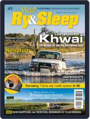 Weg! Ry & Sleep (Digital) Subscription October 1st, 2017 Issue