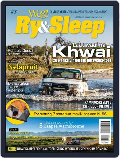 Weg! Ry & Sleep October 1st, 2017 Digital Back Issue Cover