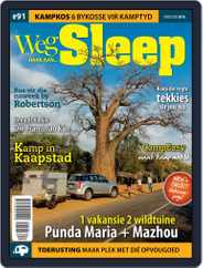 Weg! Ry & Sleep (Digital) Subscription August 1st, 2016 Issue