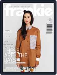 Frankie (Digital) Subscription April 14th, 2011 Issue