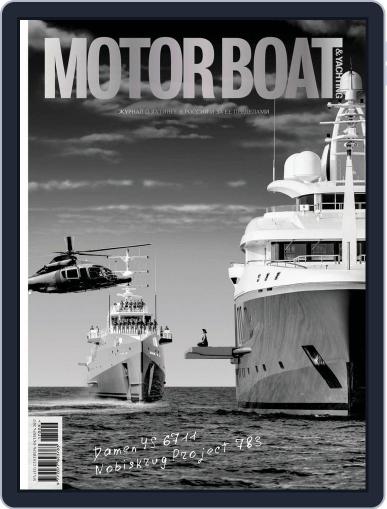 Motor Boat & Yachting Russia September 1st, 2017 Digital Back Issue Cover
