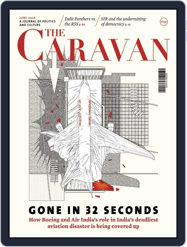 The Caravan (Digital) Subscription                    June 15th, 2026 Issue