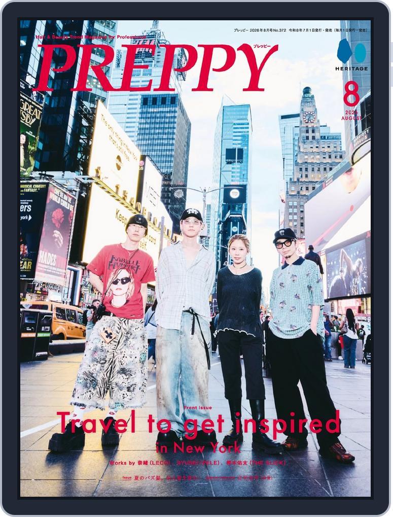PREPPY (Digital) Subscription                    June 29th, 2026 Issue