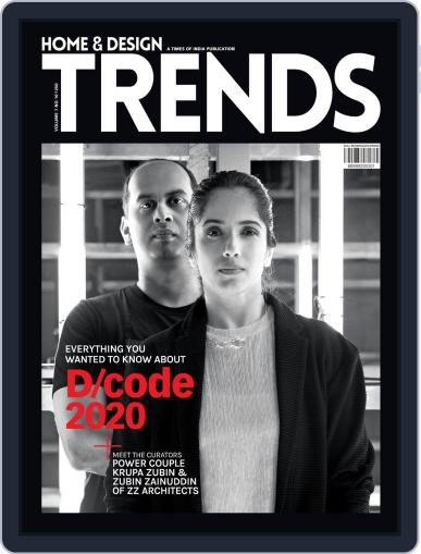 Home & Design Trends March 13th, 2020 Digital Back Issue Cover