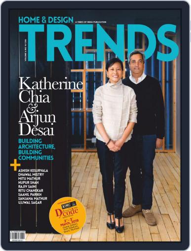 Home & Design Trends March 1st, 2019 Digital Back Issue Cover