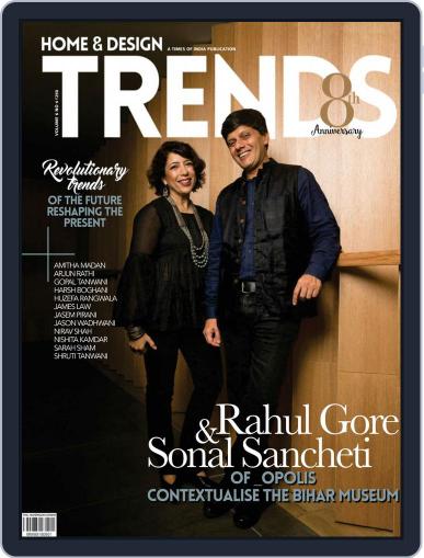 Home & Design Trends September 1st, 2018 Digital Back Issue Cover
