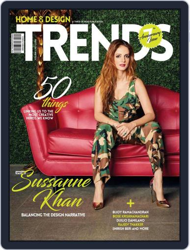 Home & Design Trends September 1st, 2017 Digital Back Issue Cover