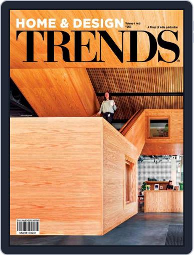 Home & Design Trends (Digital) February 1st, 2017 Issue Cover