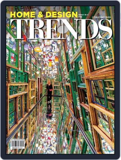 Home & Design Trends December 1st, 2016 Digital Back Issue Cover