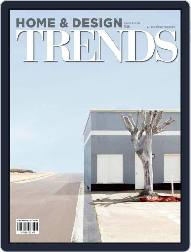Home & Design Trends March 1st, 2016 Digital Back Issue Cover