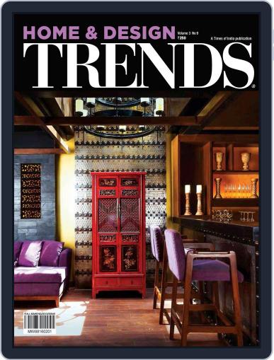 Home & Design Trends February 1st, 2016 Digital Back Issue Cover