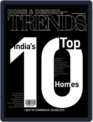Home & Design Trends (Digital) September 25th, 2015 Issue Cover