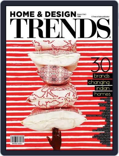 Home & Design Trends August 7th, 2015 Digital Back Issue Cover