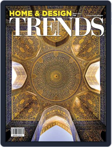 Home & Design Trends January 2nd, 2015 Digital Back Issue Cover